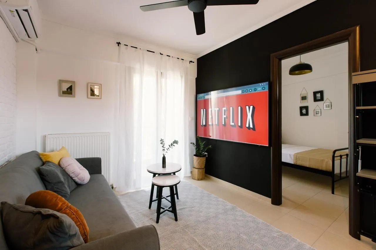 Upper City Suite Θεσσαλονίκη Ελλάδα