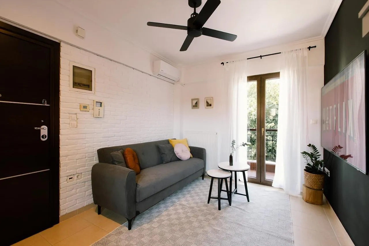Upper City Suite Θεσσαλονίκη