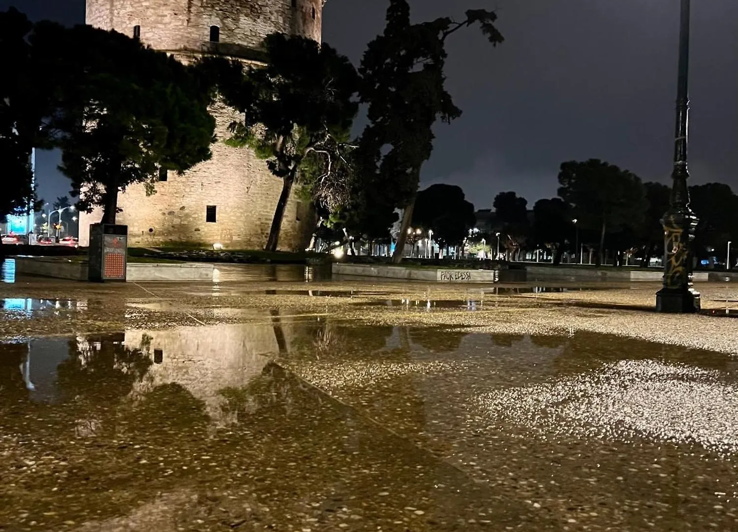 Upper City Suite Θεσσαλονίκη